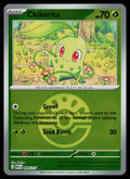 Chikorita (Friend Ball)