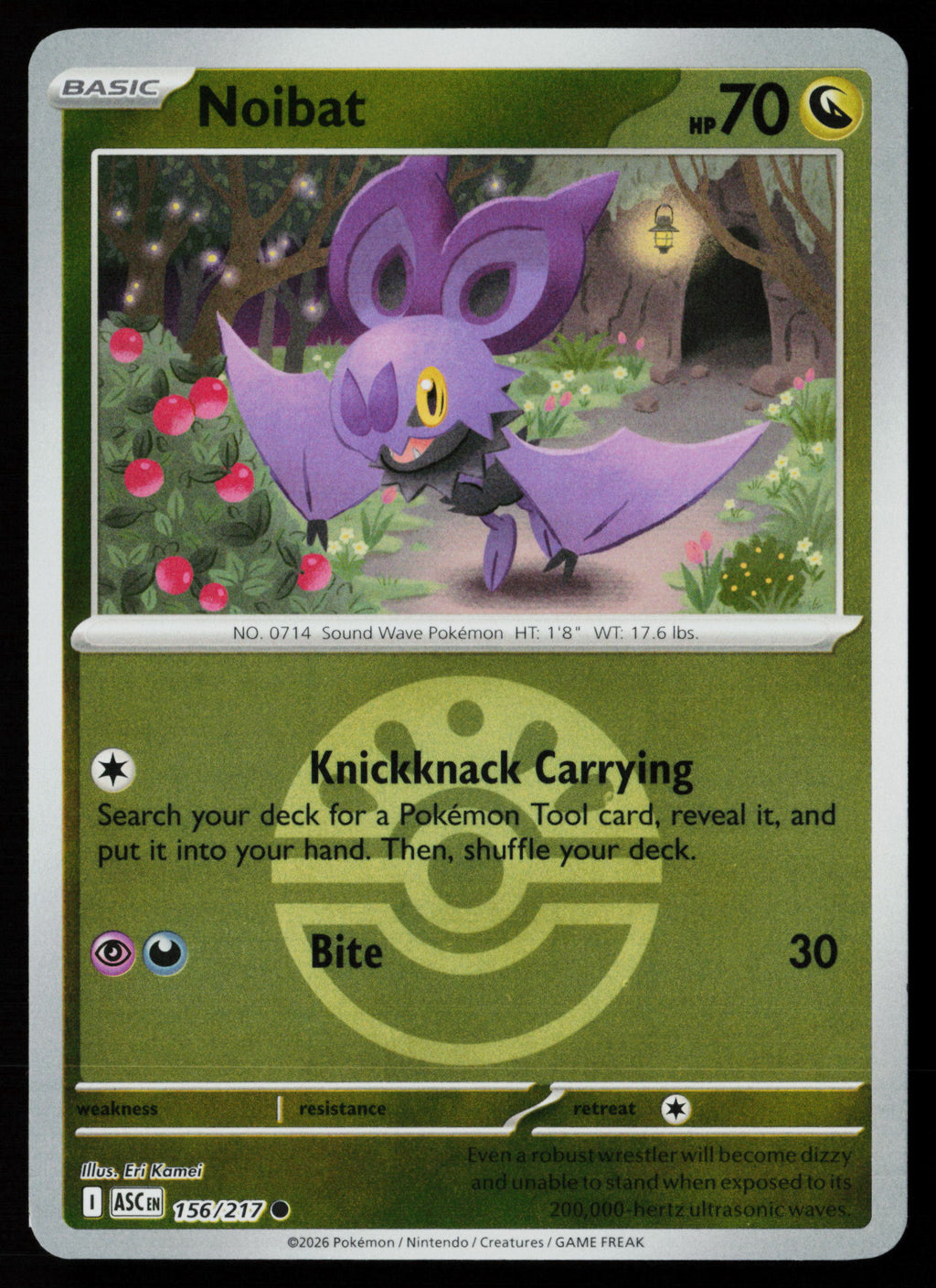 Noibat (Friend Ball)