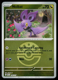 Noibat (Friend Ball)
