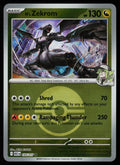 N's Zekrom (Poke Ball)