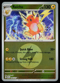 Raichu (Energy Symbol Pattern)