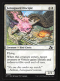 Lotusguard Disciple