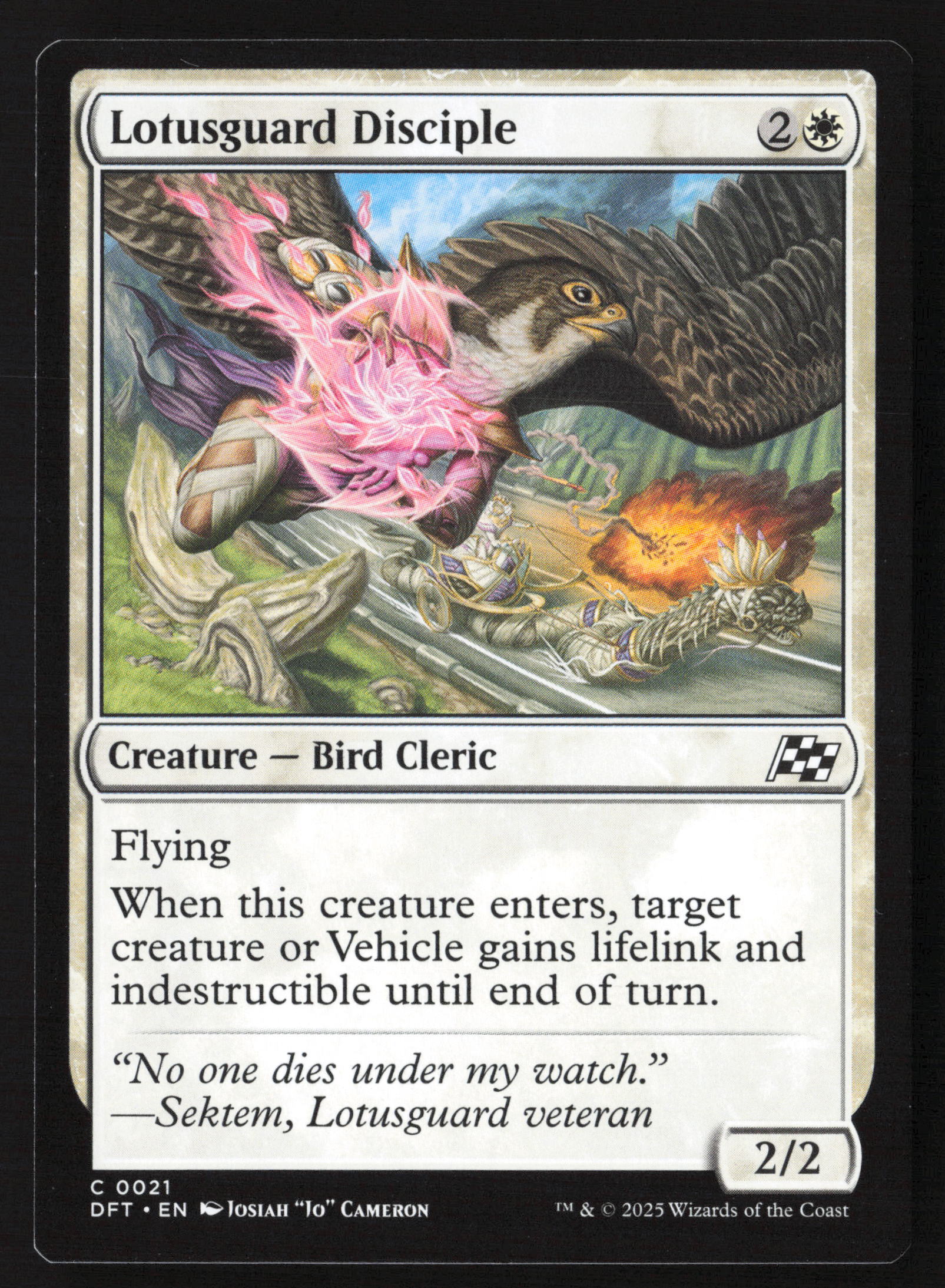 Lotusguard Disciple
