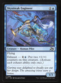 Skystreak Engineer