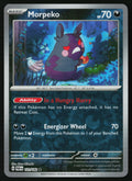 Morpeko