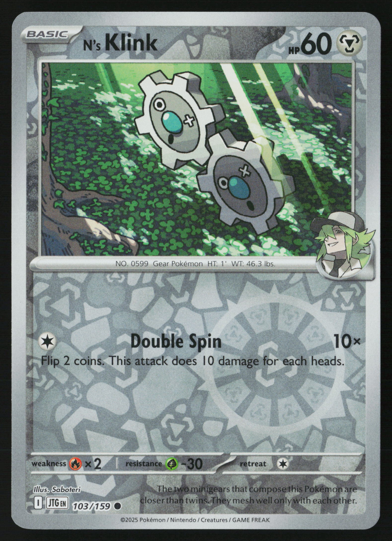 N's Klink