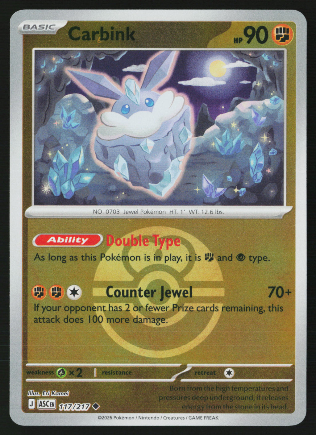 Carbink (Love Ball)