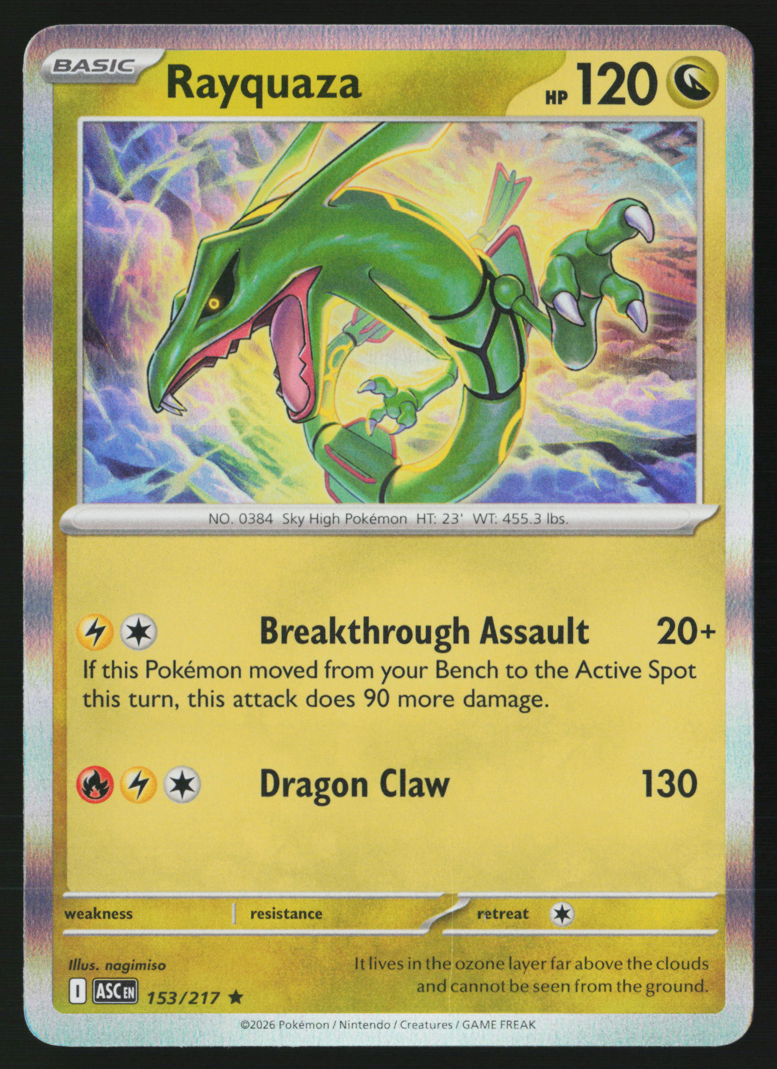 Rayquaza
