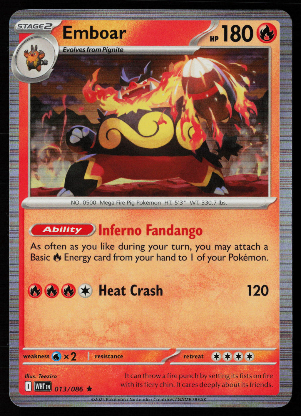 Emboar