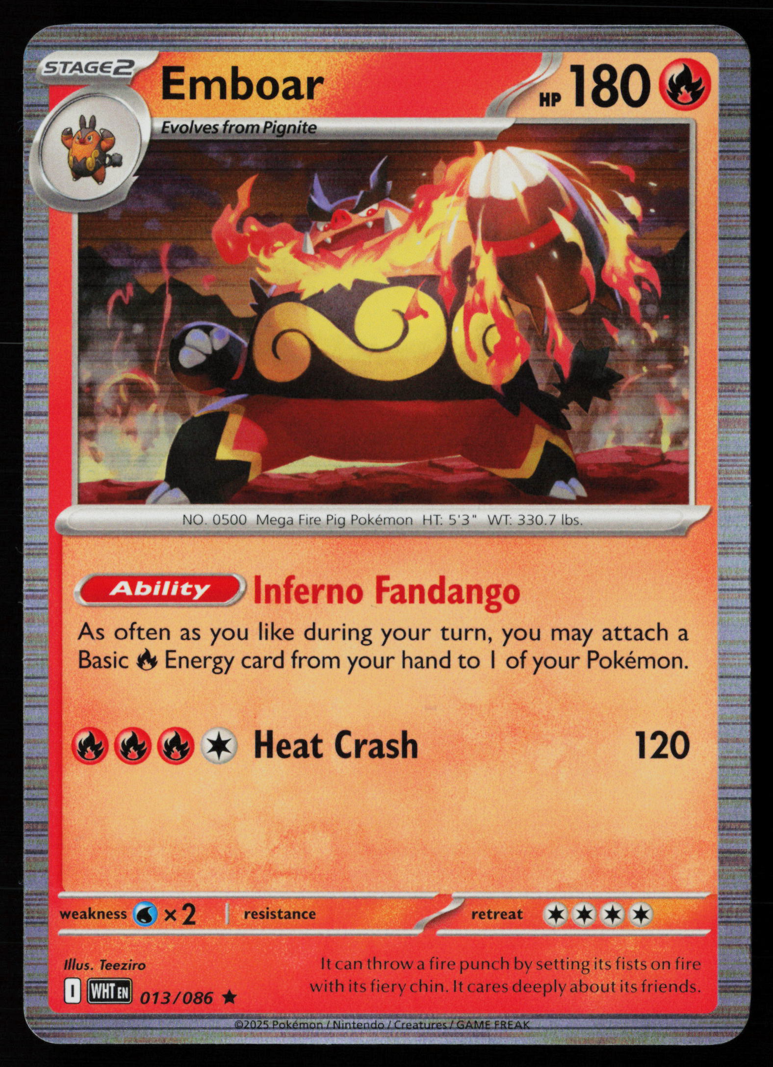 Emboar
