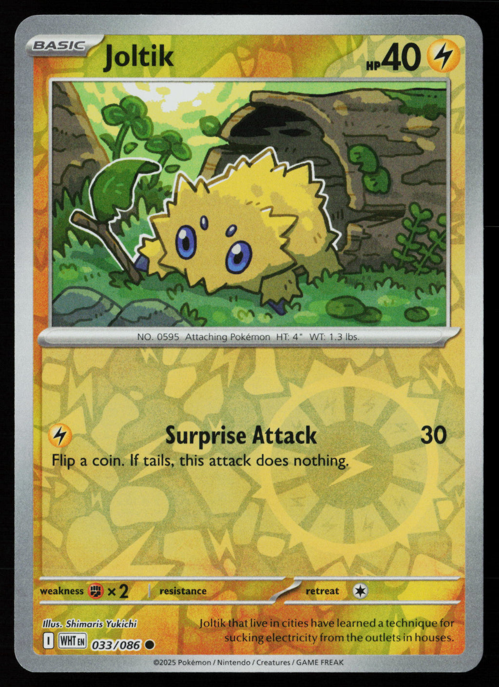 Joltik