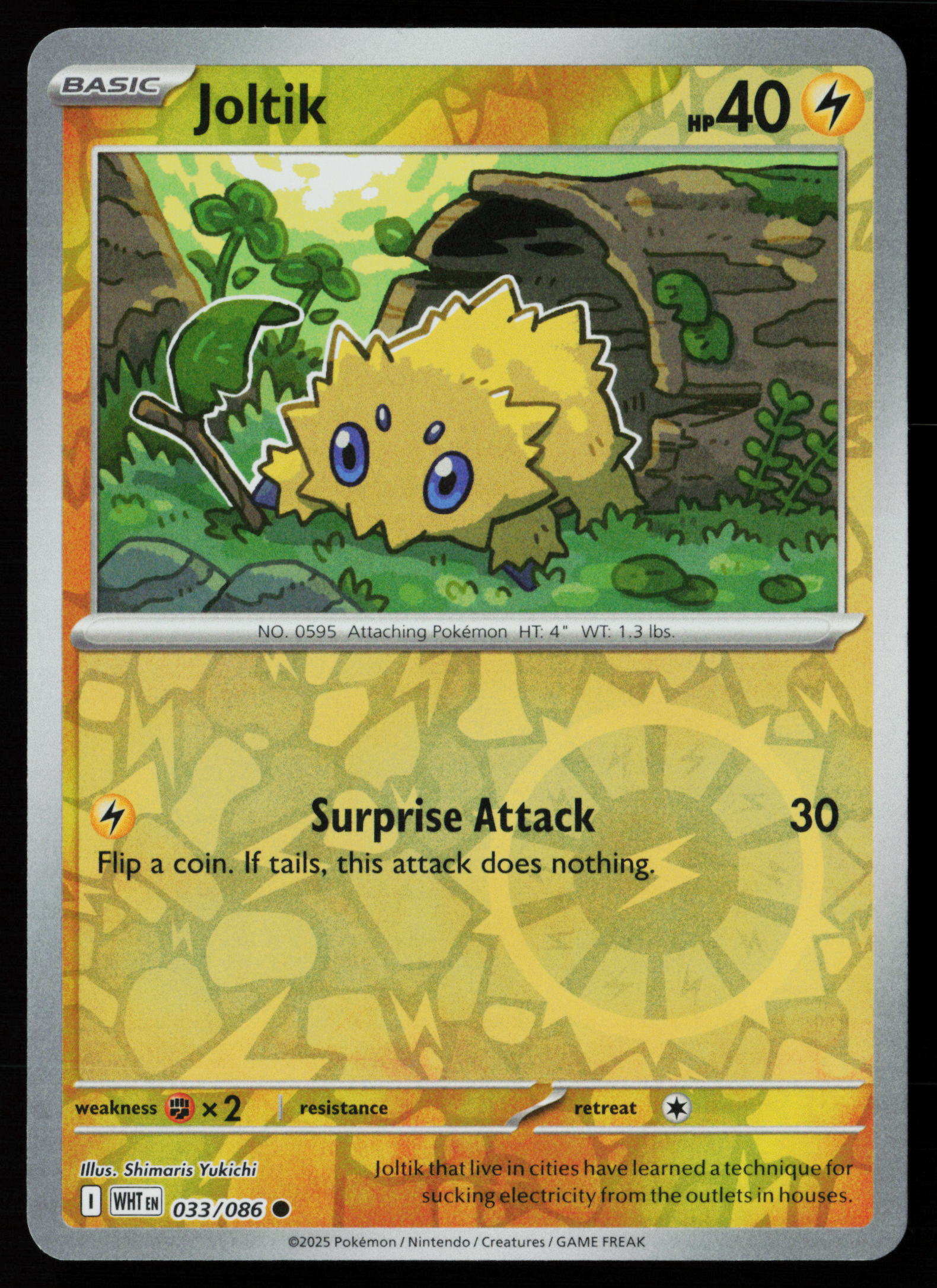 Joltik