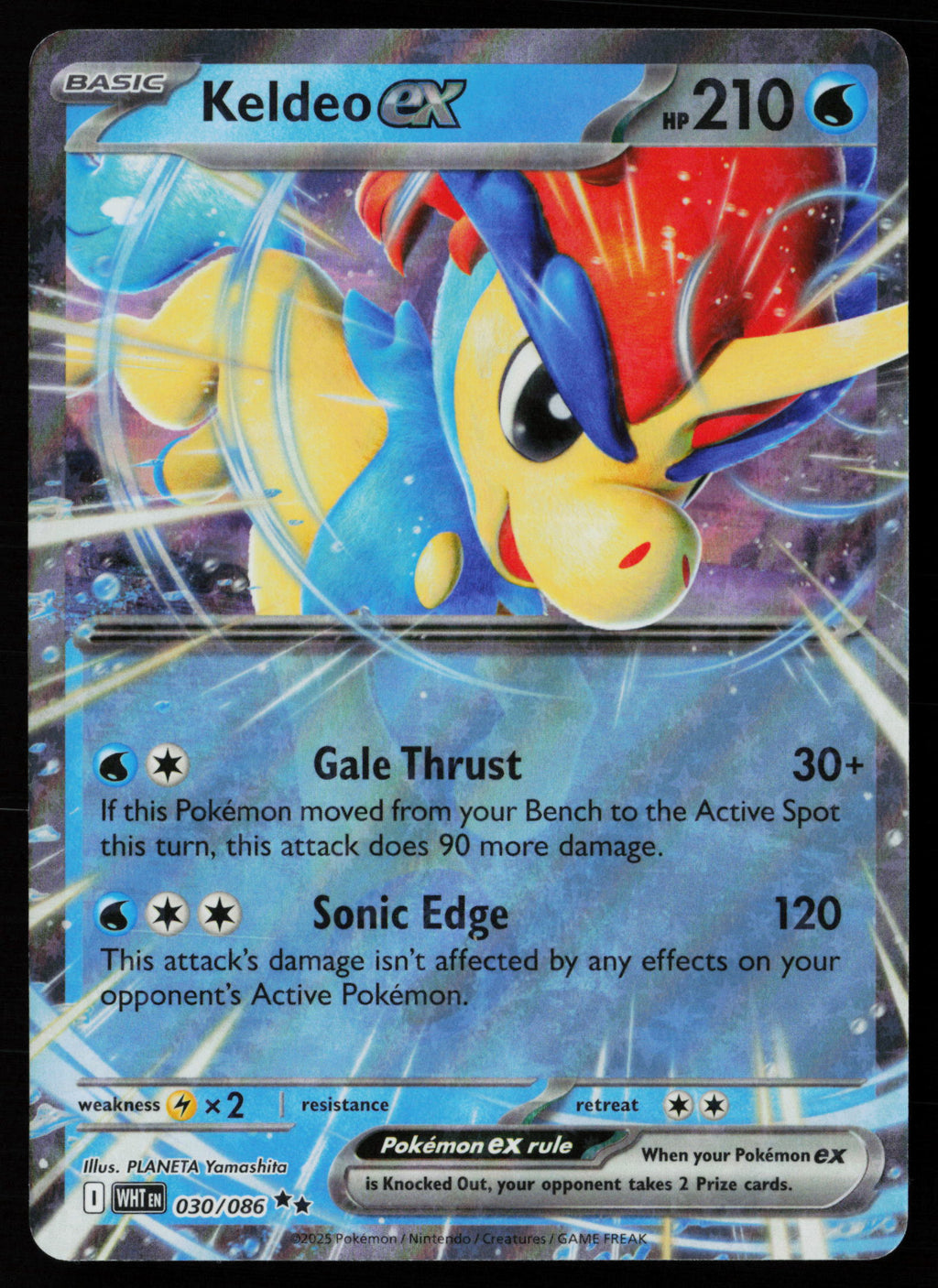 Keldeo ex