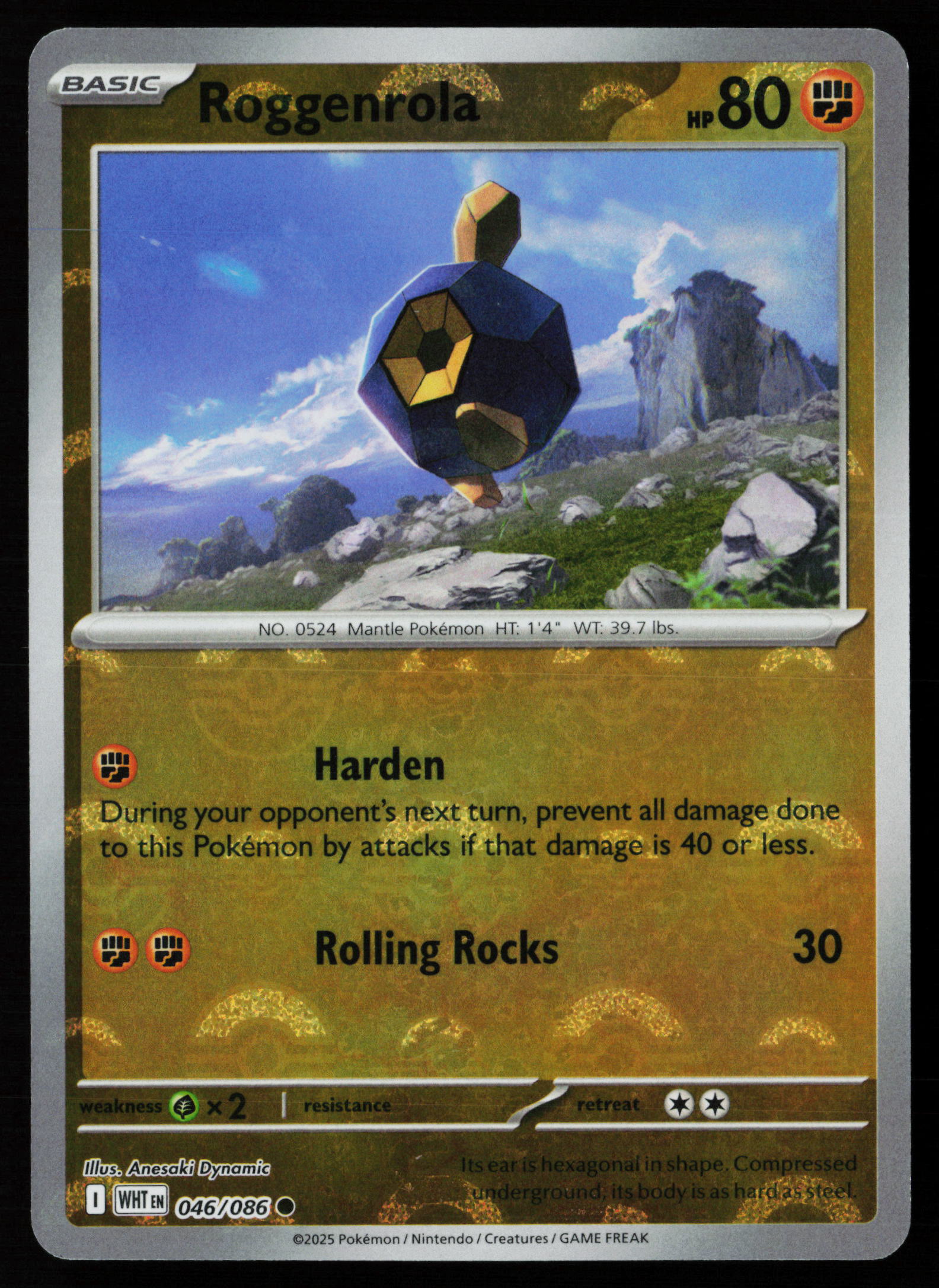 Roggenrola (Poke Ball Pattern)
