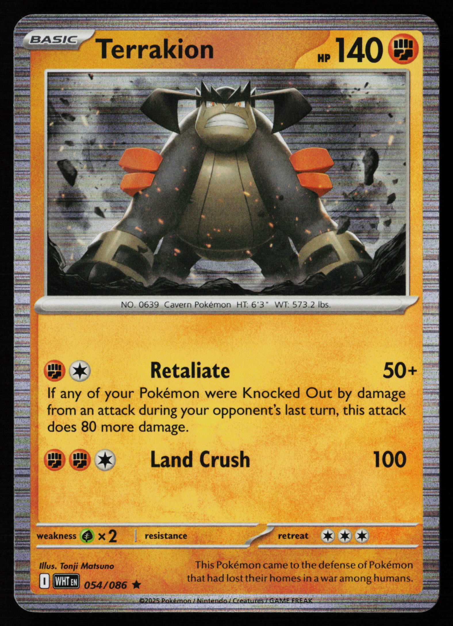 Terrakion