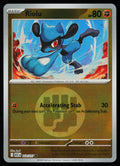 Riolu (Energy Symbol Pattern)