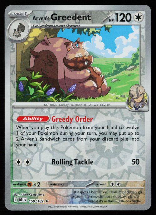 Arven's Greedent