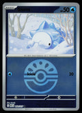 Snom (Friend Ball)