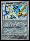 Honedge