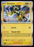 Zeraora