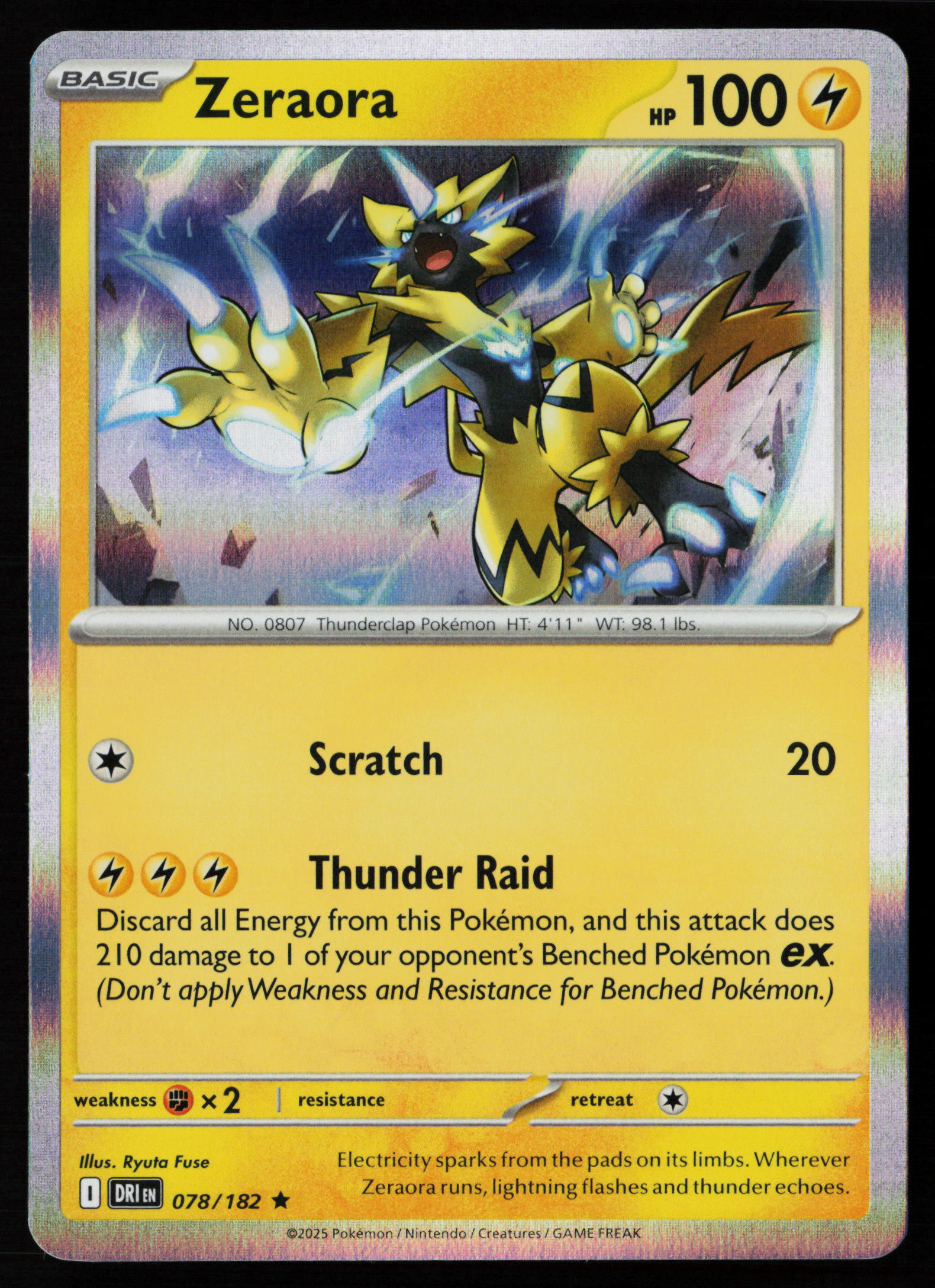 Zeraora