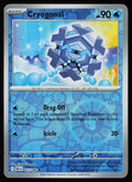 Cryogonal