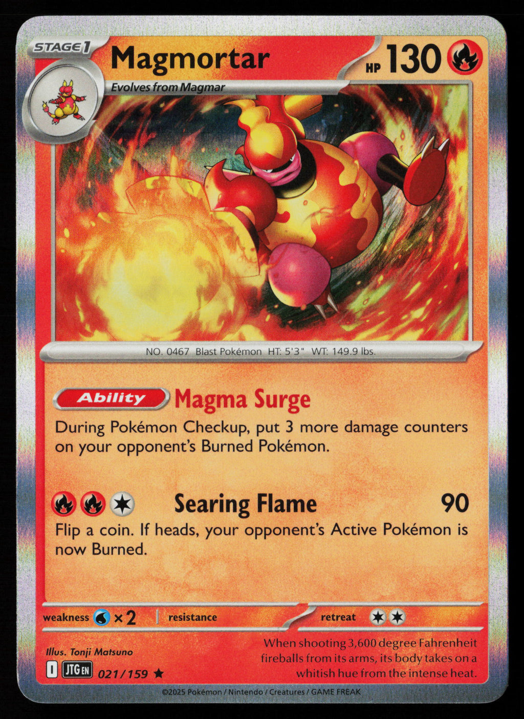 Magmortar