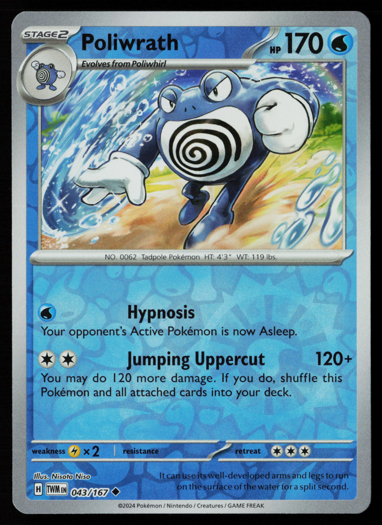 Poliwrath