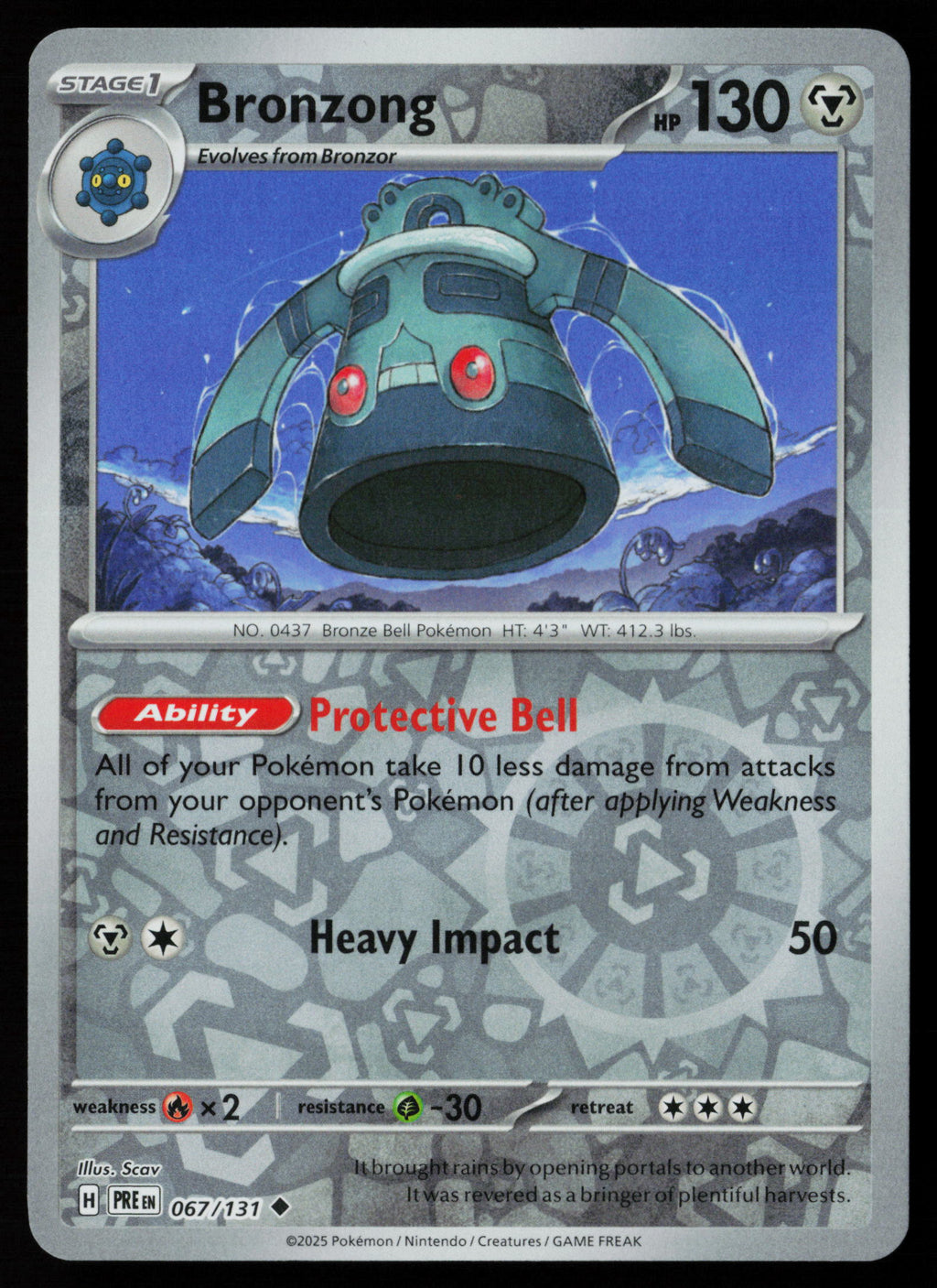 Bronzong