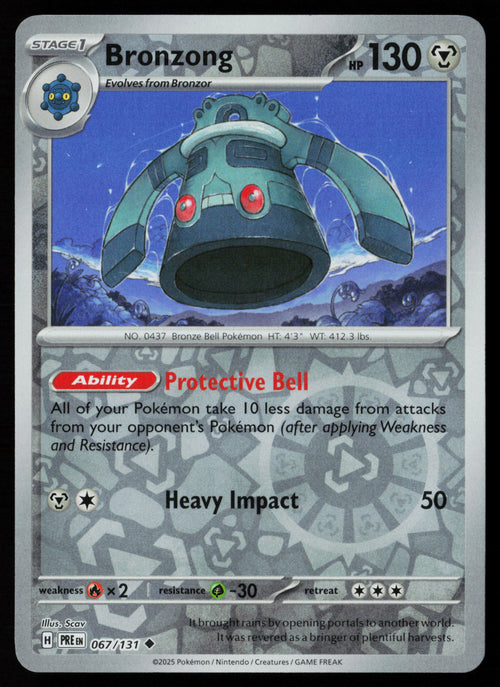 Bronzong
