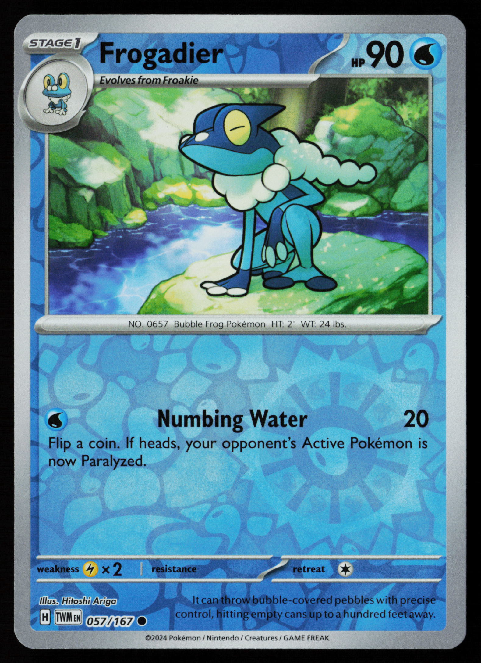 Frogadier