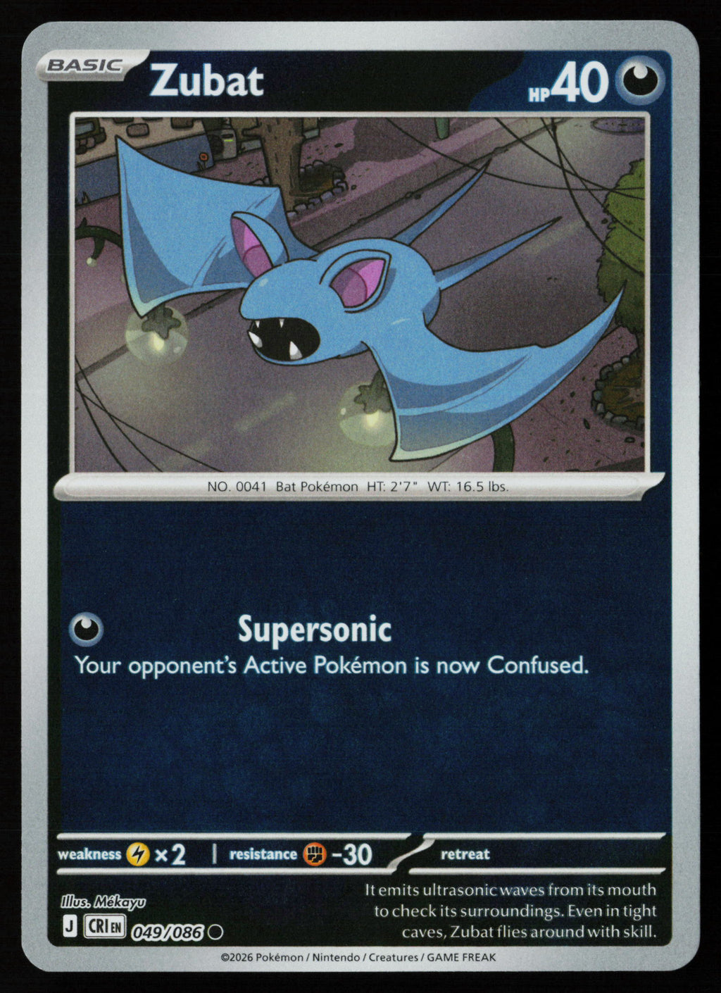 Zubat