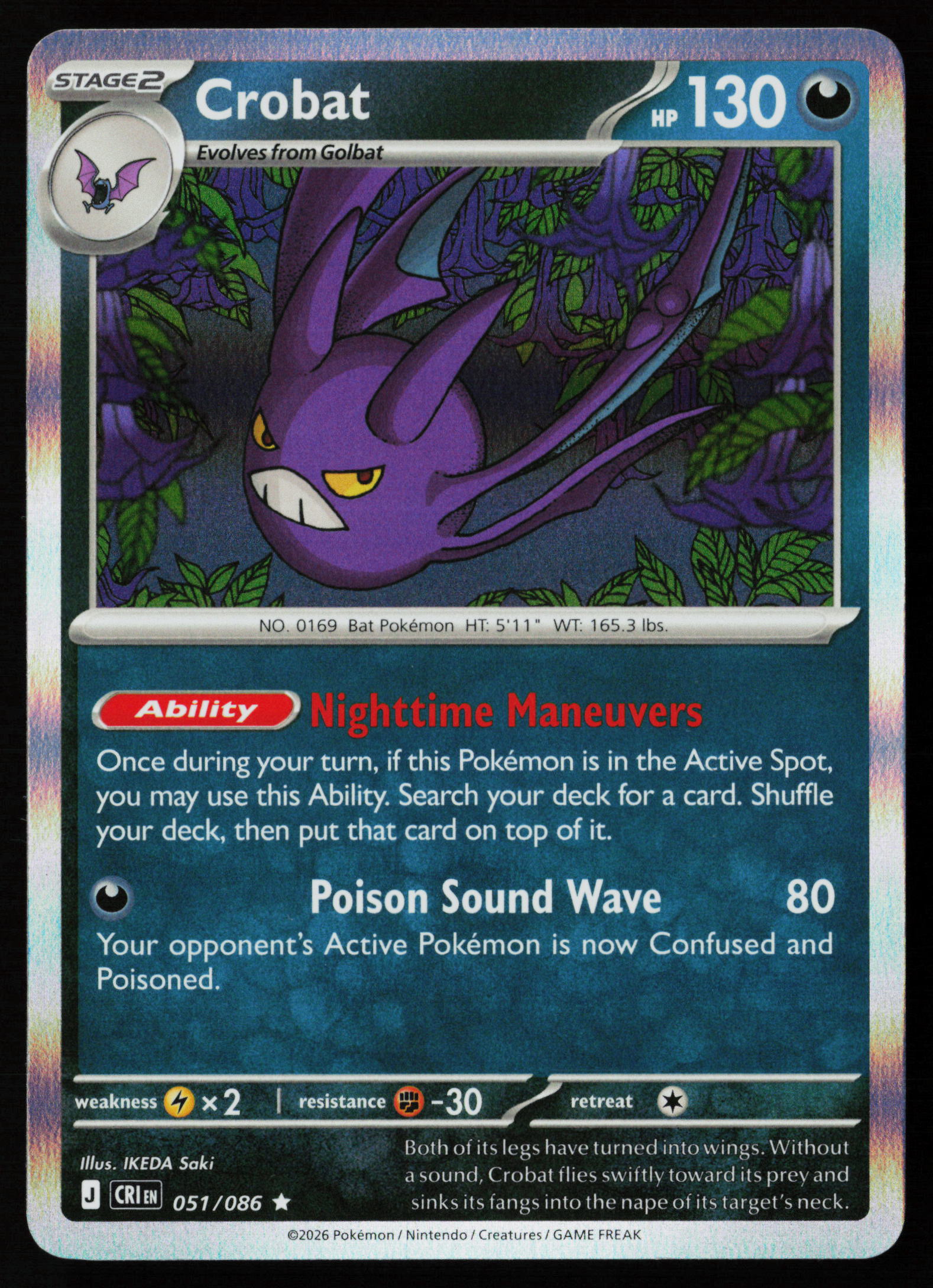 Crobat - 051/086