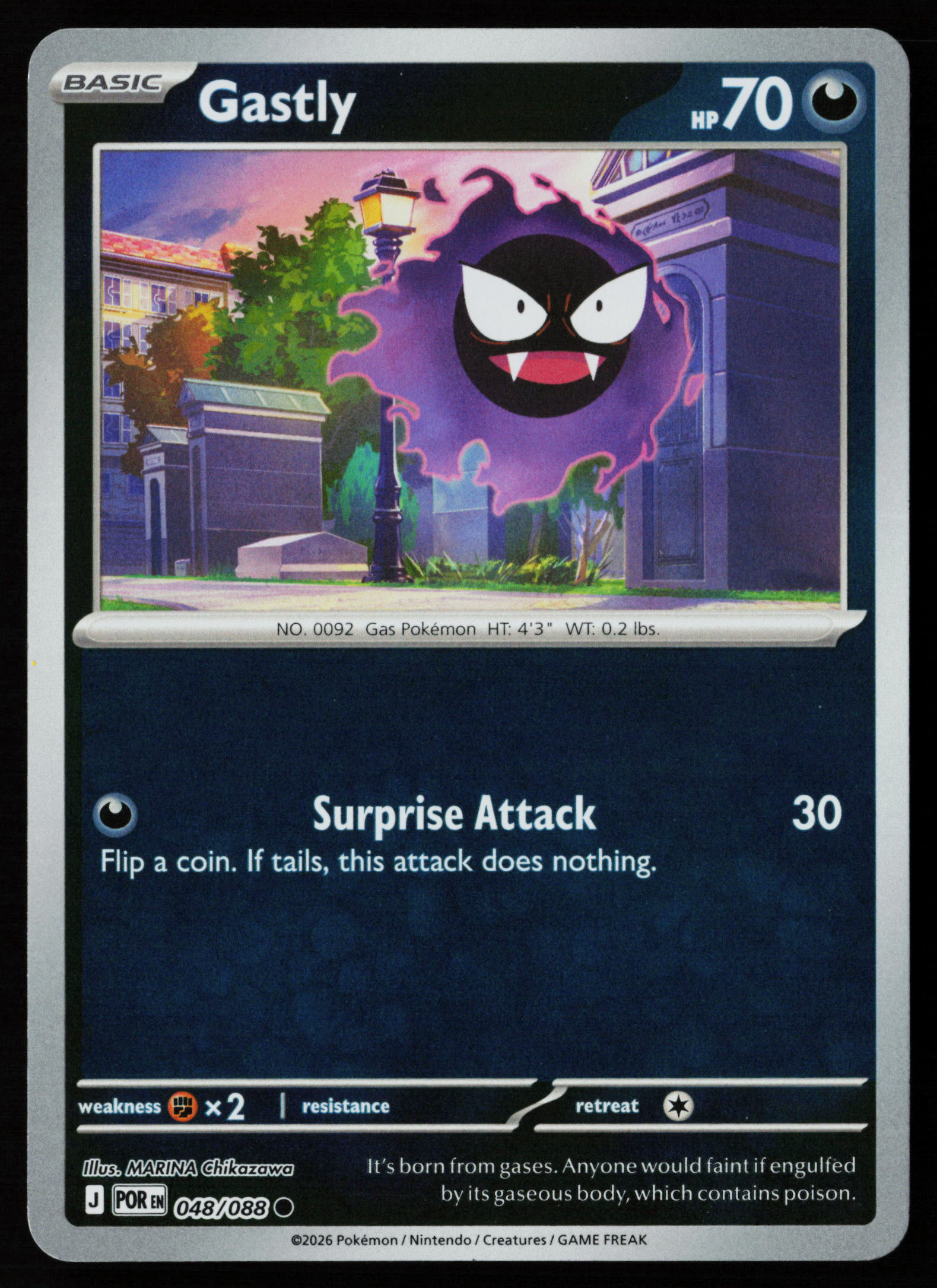 Gastly