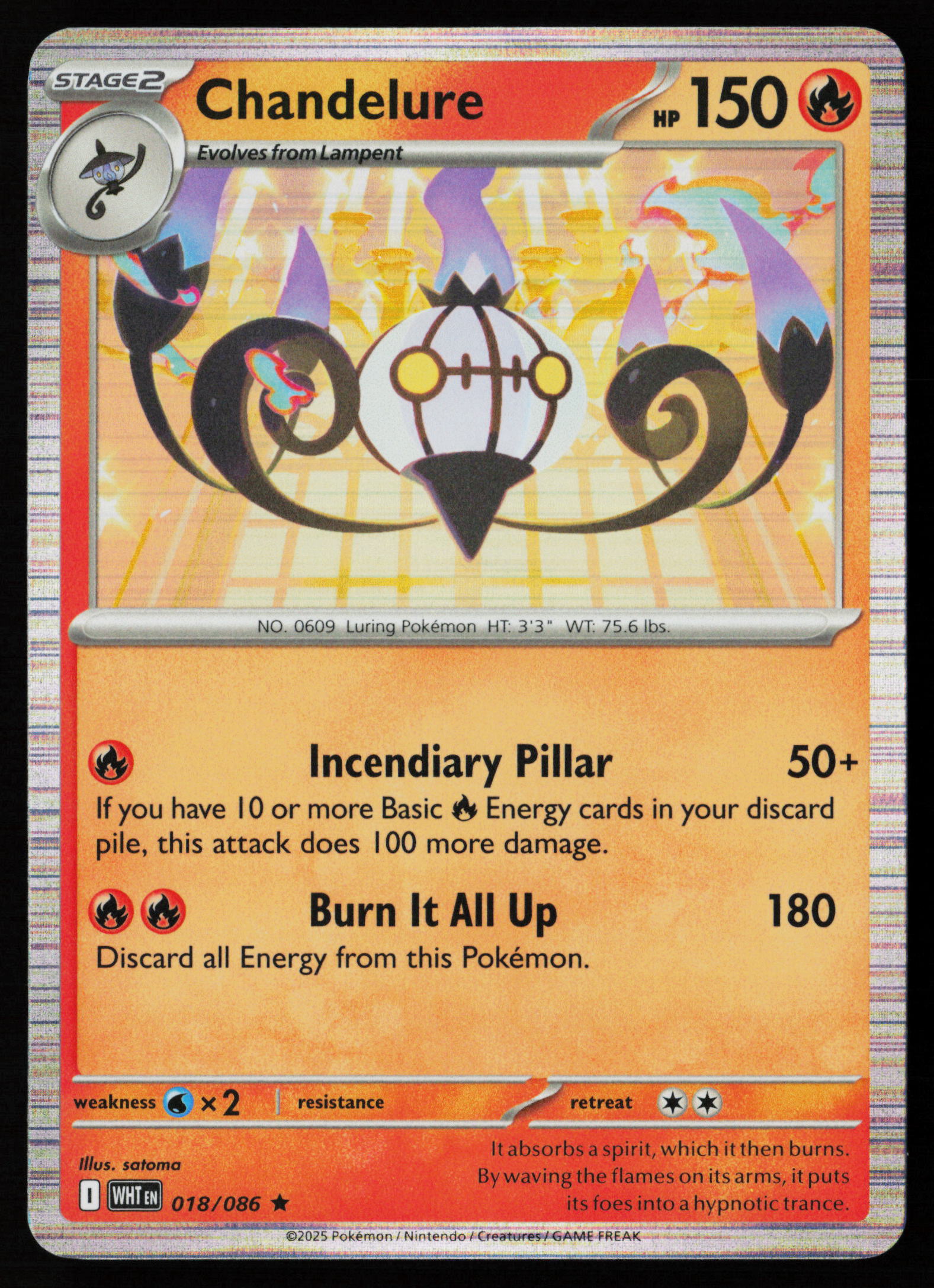 Chandelure