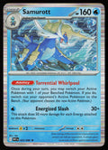 Samurott