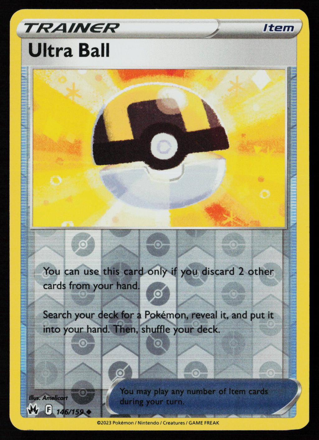Ultra Ball