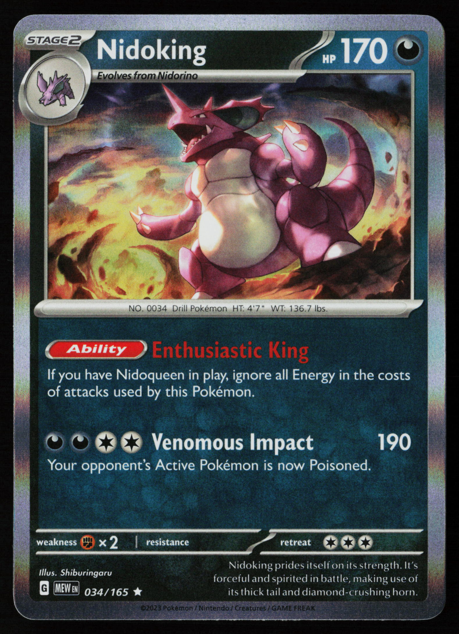 Nidoking - 034/165