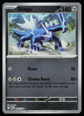 Dialga