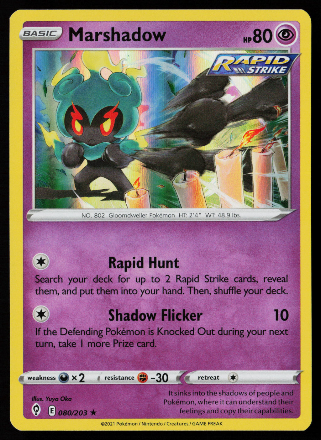 Marshadow