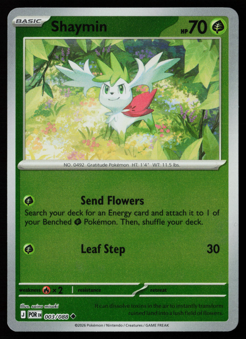 Shaymin