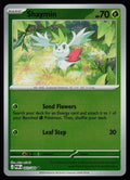 Shaymin