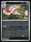 Doublade - 057/088