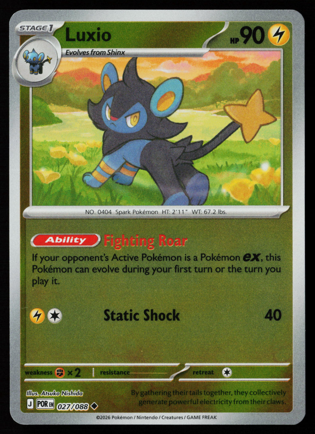 Luxio