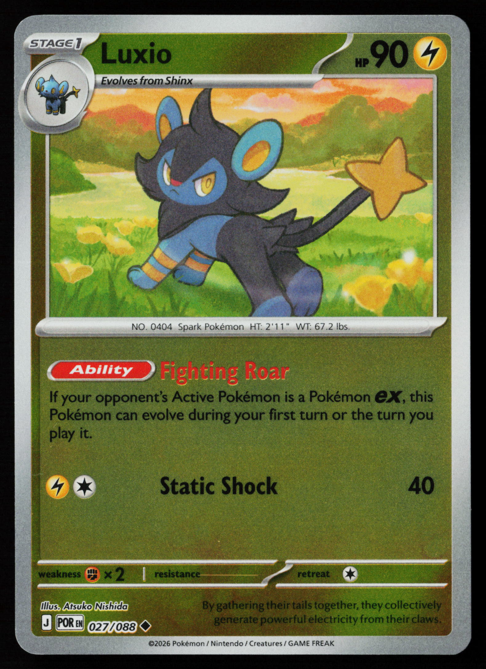 Luxio