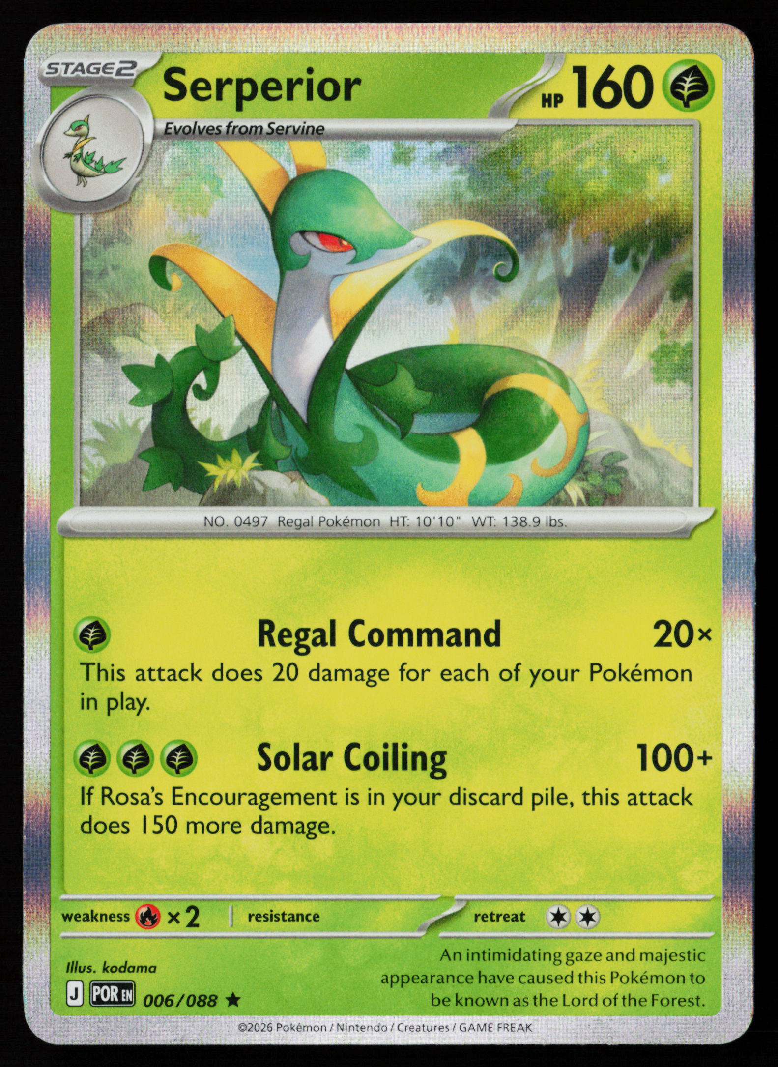Serperior