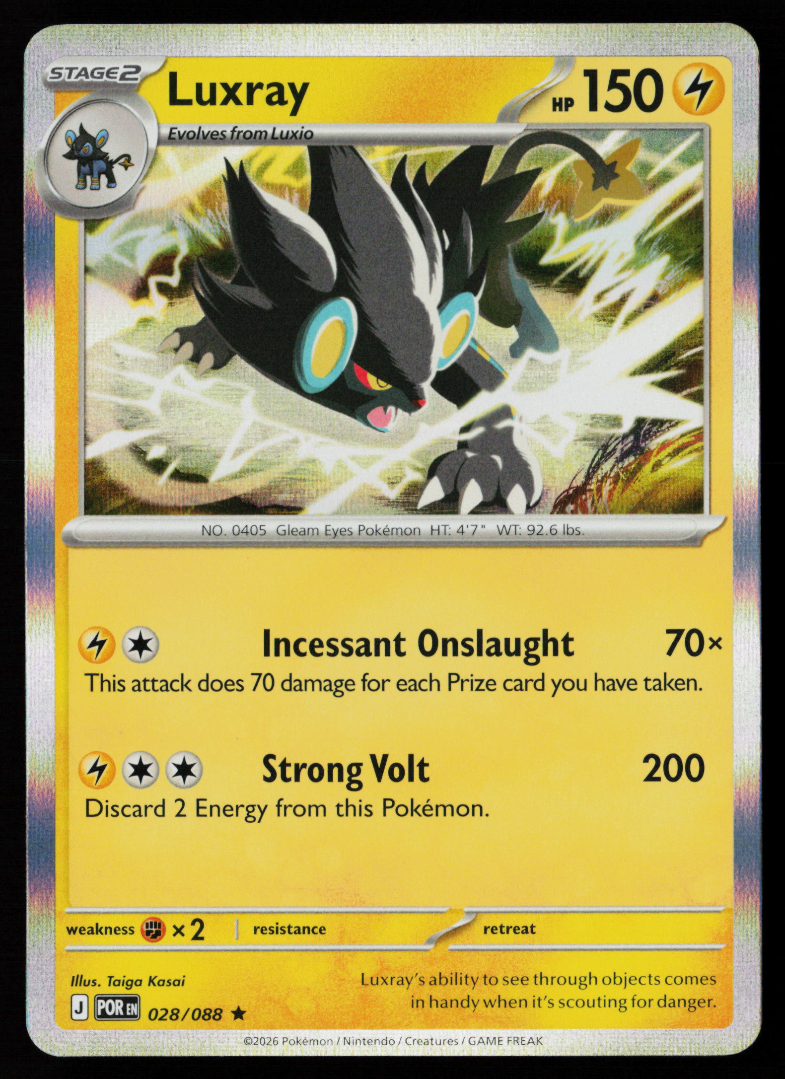 Luxray