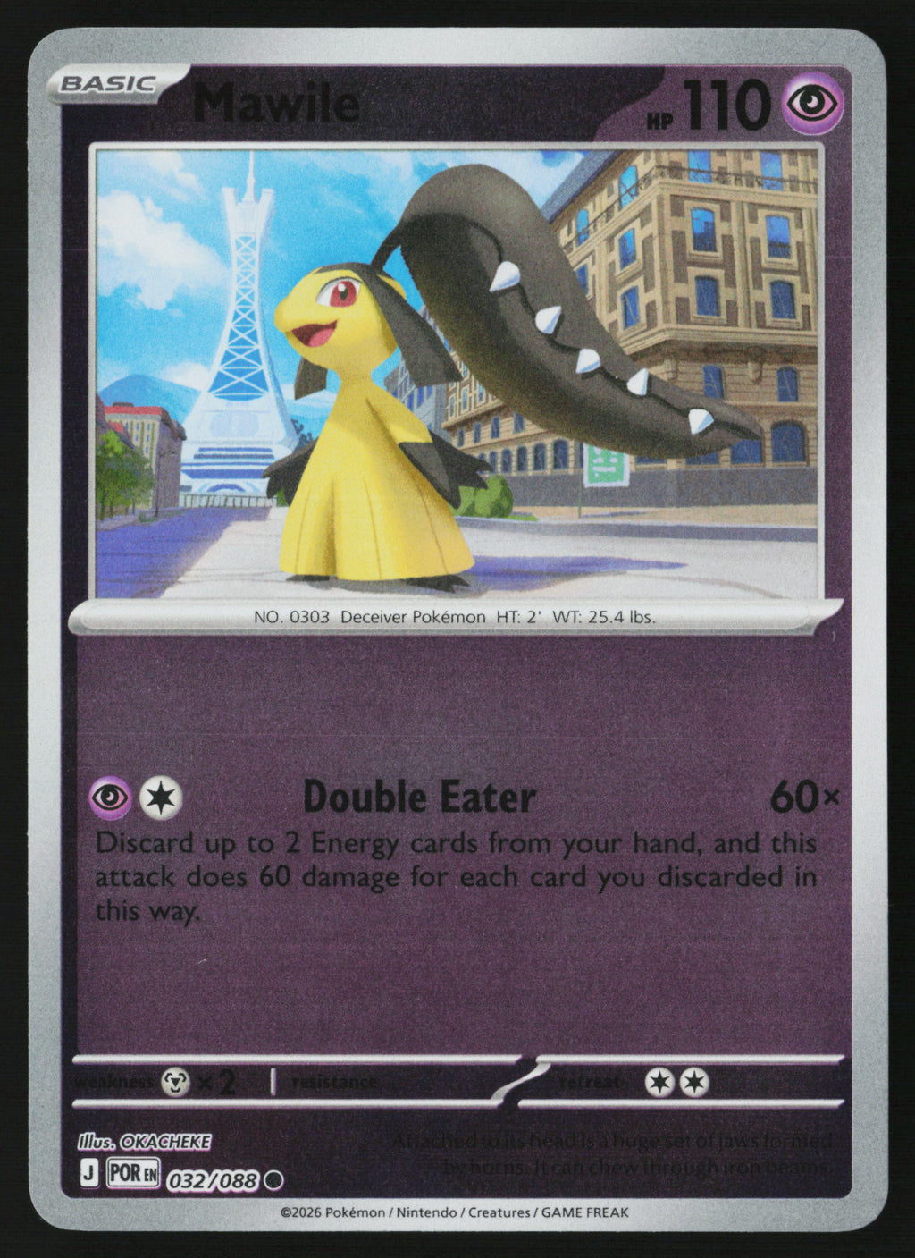 Mawile