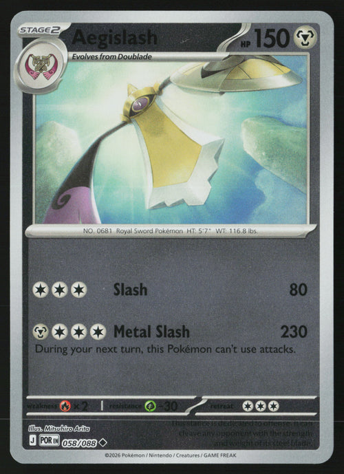 Aegislash