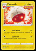 Electrode